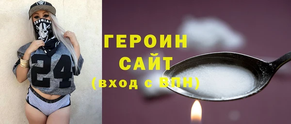 скорость Вяземский