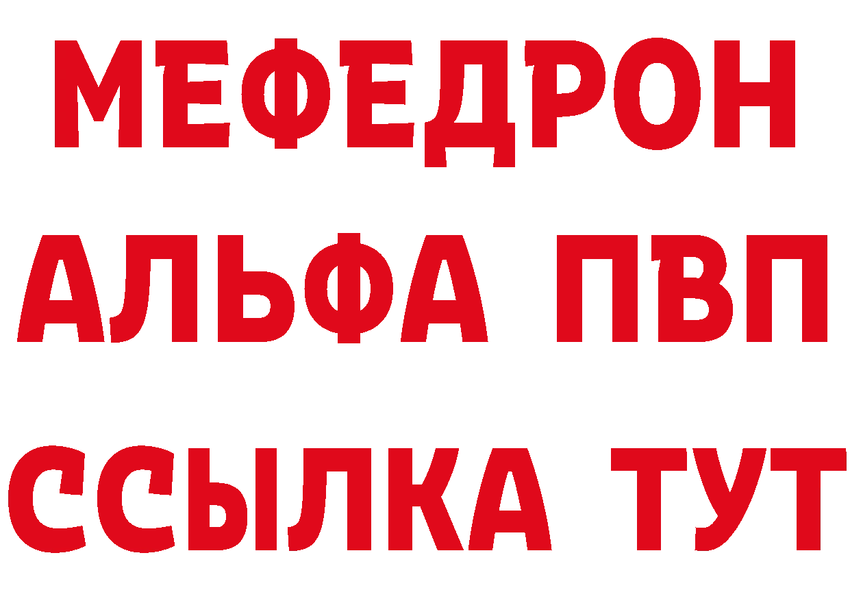 Cannafood марихуана tor сайты даркнета гидра Невельск